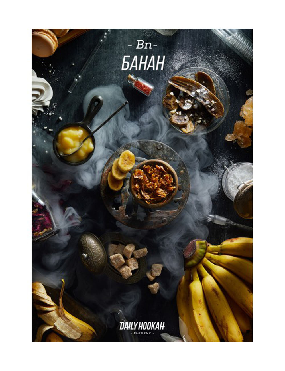 Банан